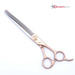 Groomstar - profesjonalne nożyczki półdegażowe, model Rose Gold 7.5" 56 ząbków