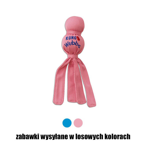 KONG® Wubba™ Puppy S - zabawka z piszczałką dla szczeniąt